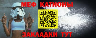 спиды Донской