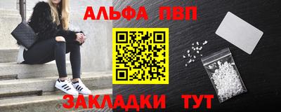 тгк Гусев