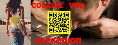 тгк Гусев