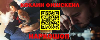 меф Дубна