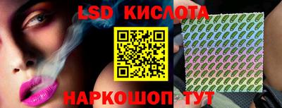 COCAINE Гусь-Хрустальный