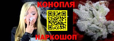 спиды Донской