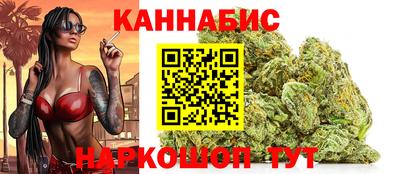 спиды Донской