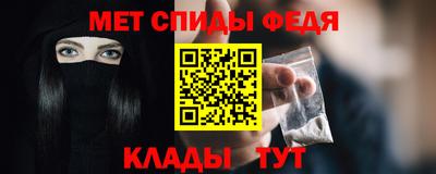 тгк Гусев