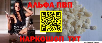 тгк Гусев