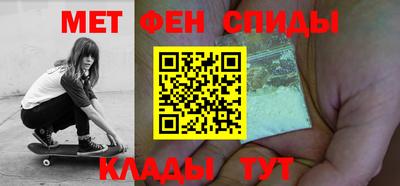 бутик Донецк