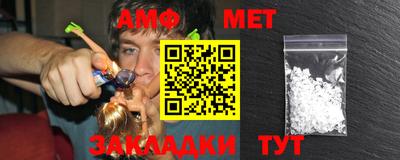 бутик Донецк