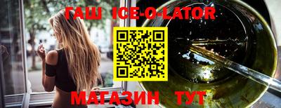 меф Дубна