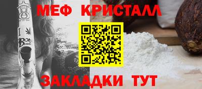 тгк Гусев