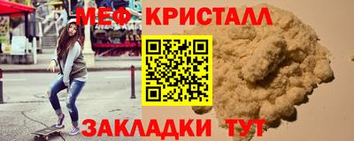 тгк Гусев