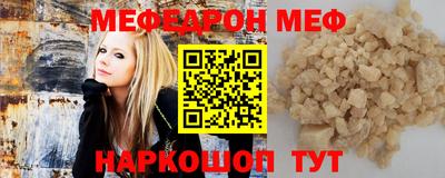 спиды Донской