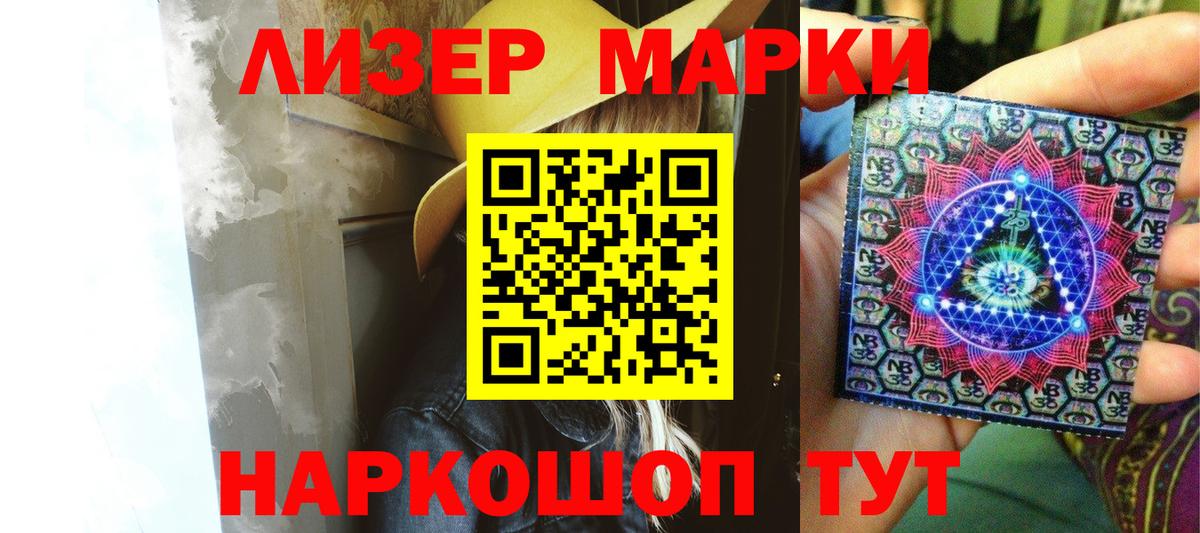 кракен   Лсд 25 экстази ecstasy  Миллерово  Лсд 25 экстази  Вход с VPN  LSD-25 экстази ecstasy 