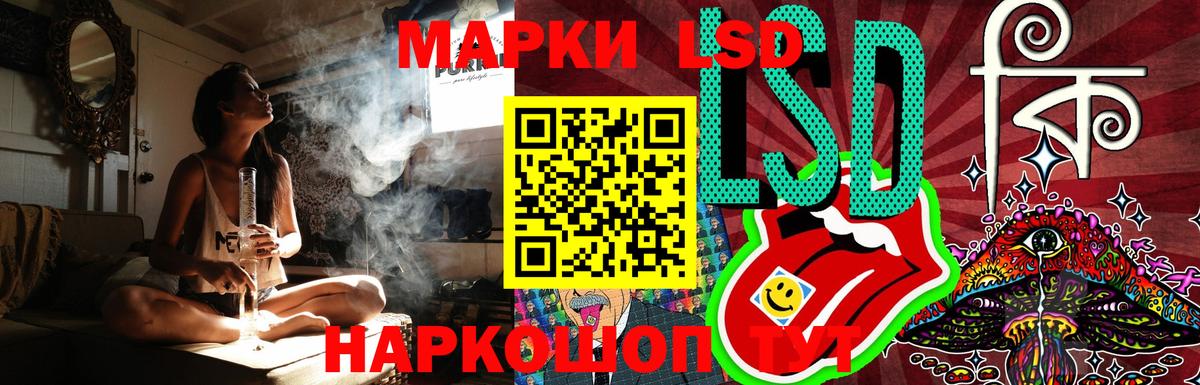 Гашиш  Конопля  Миллерово  Метамфетамин  Вход с VPN  Мефедрон кристаллы 