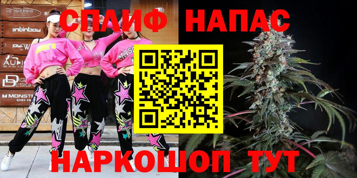 Шишки марихуана семена Миллерово